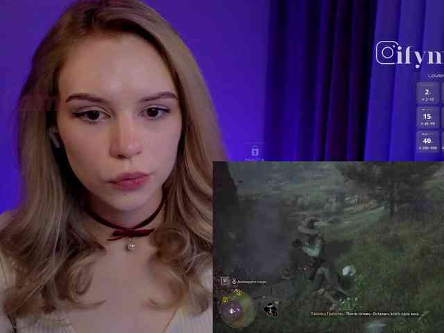 fymryn webcam