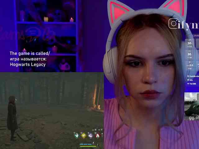fymryn webcam