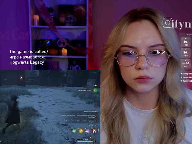 fymryn webcam