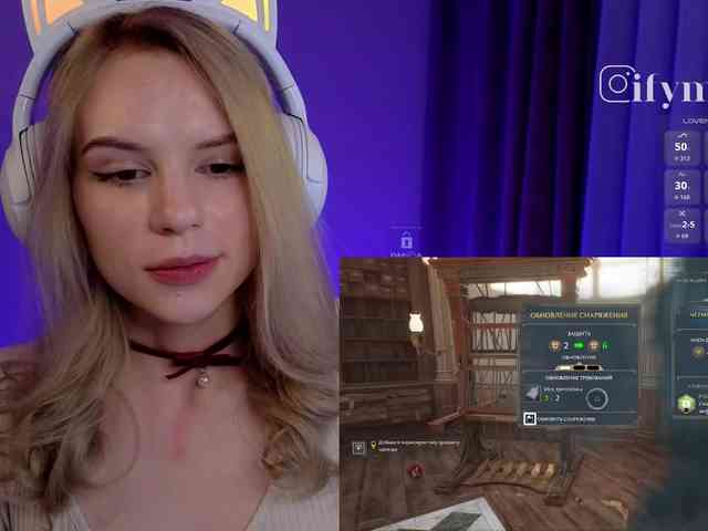 fymryn webcam