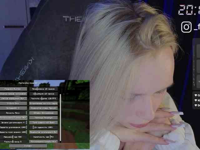 fymryn webcam