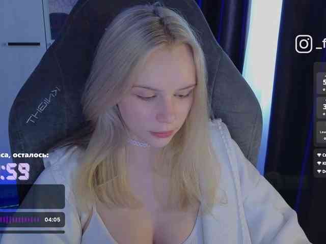 fymryn webcam