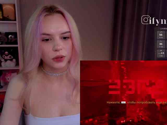 fymryn Live Webcam on BongaCams