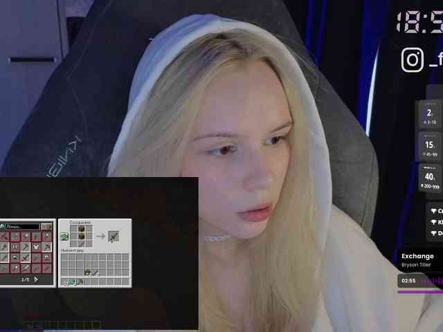 fymryn webcam