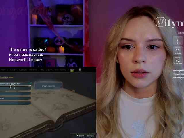 fymryn webcam