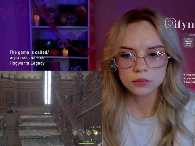 fymryn webcam