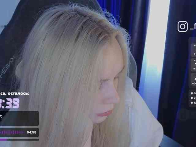 fymryn webcam