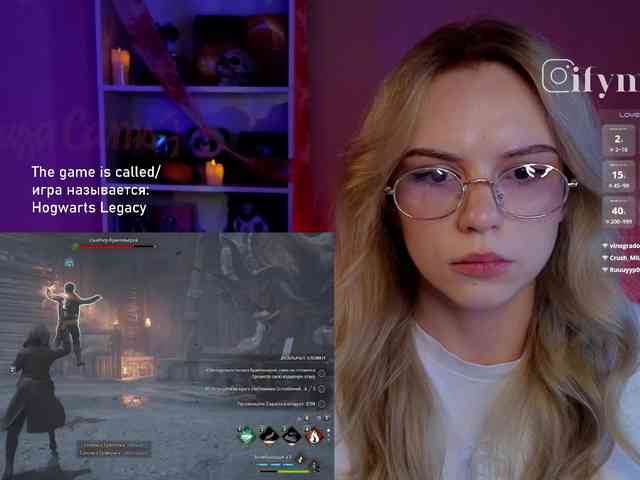 fymryn webcam