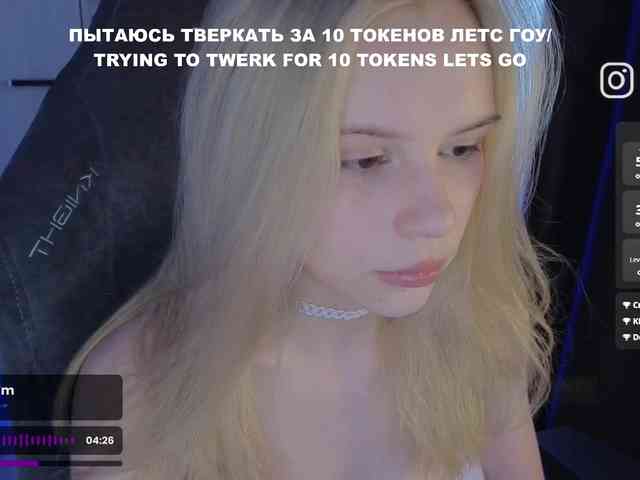 Модель: fymryn