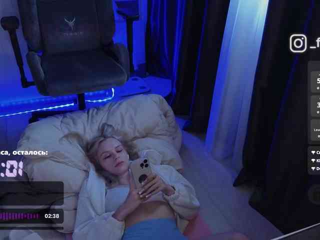 fymryn webcam