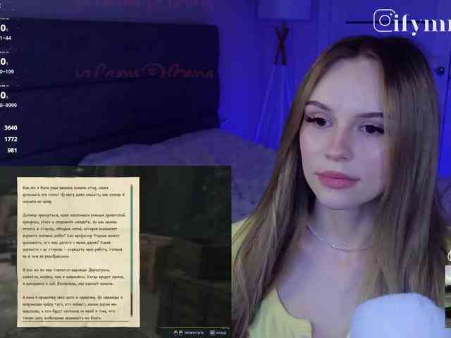 fymryn Live Webcam on BongaCams