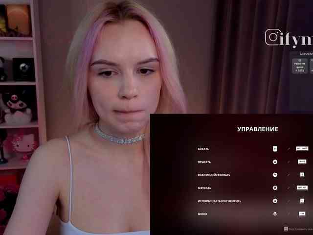 fymryn's webcam live show