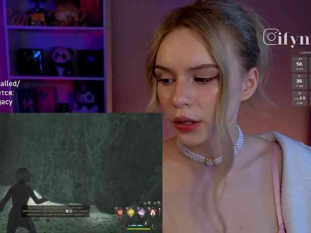 fymryn webcam