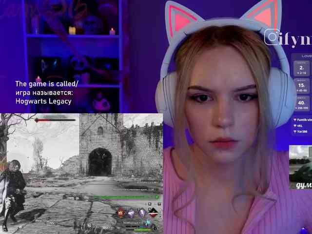 fymryn webcam