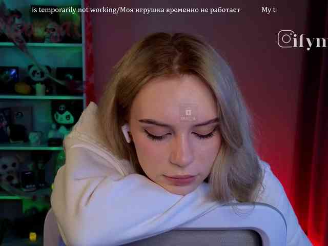 fymryn webcam