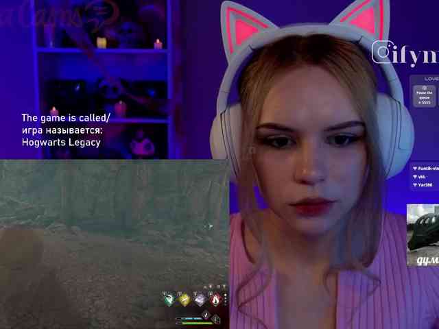 fymryn webcam