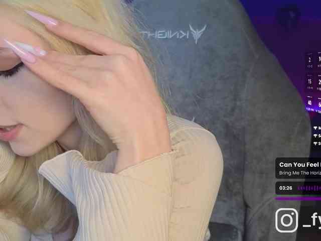 online webcam Fymryn