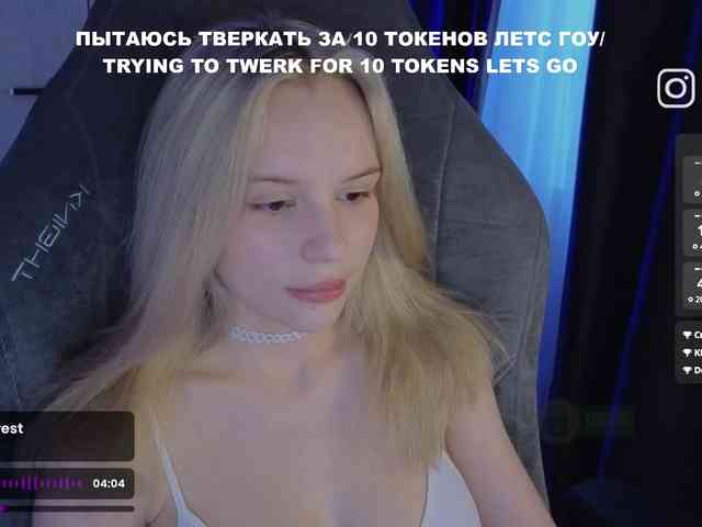 Модель: fymryn