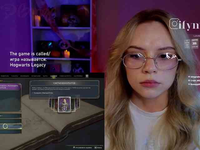 fymryn webcam