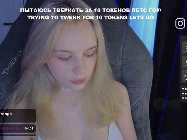 Модель: fymryn