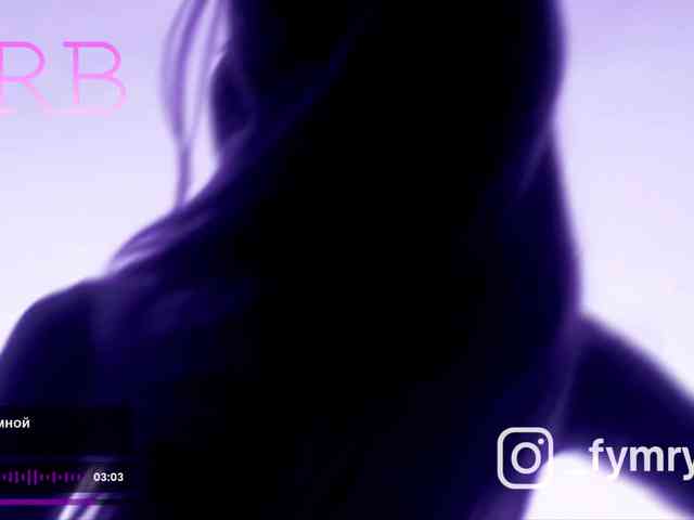 fymryn webcam