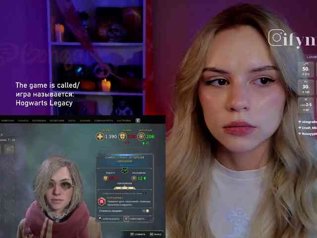 fymryn webcam