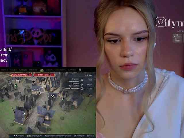 fymryn webcam