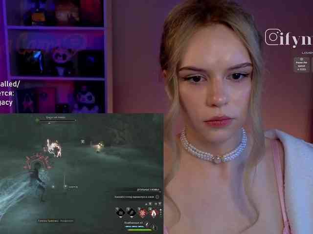fymryn webcam