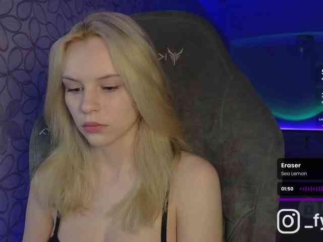 Модель: fymryn