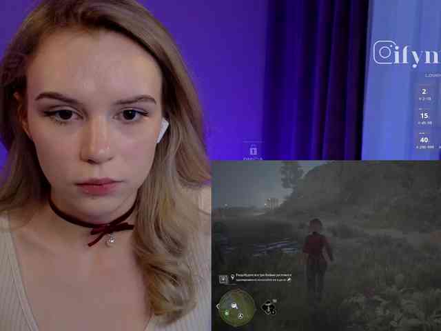 fymryn webcam