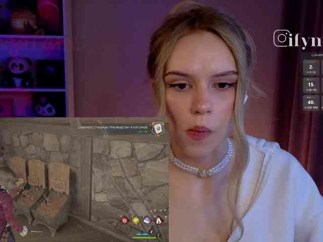 fymryn