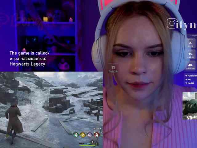 fymryn webcam