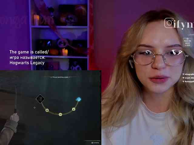 fymryn webcam