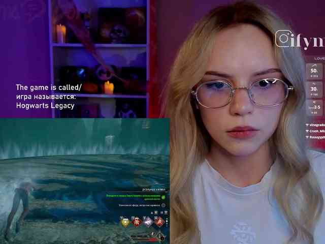 fymryn webcam