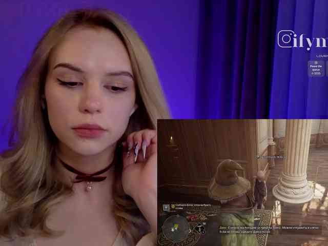 fymryn webcam