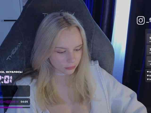 fymryn webcam