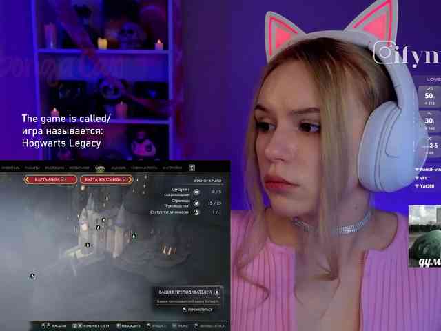fymryn webcam