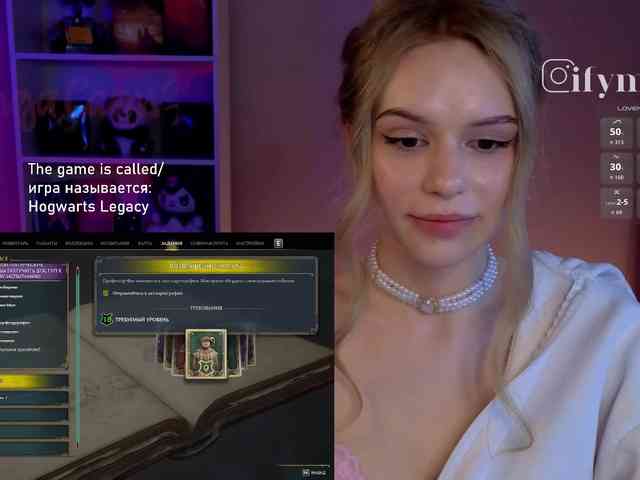 fymryn webcam