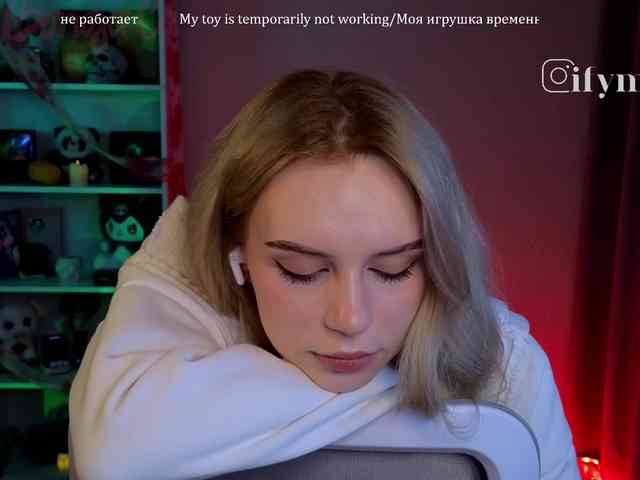 fymryn webcam