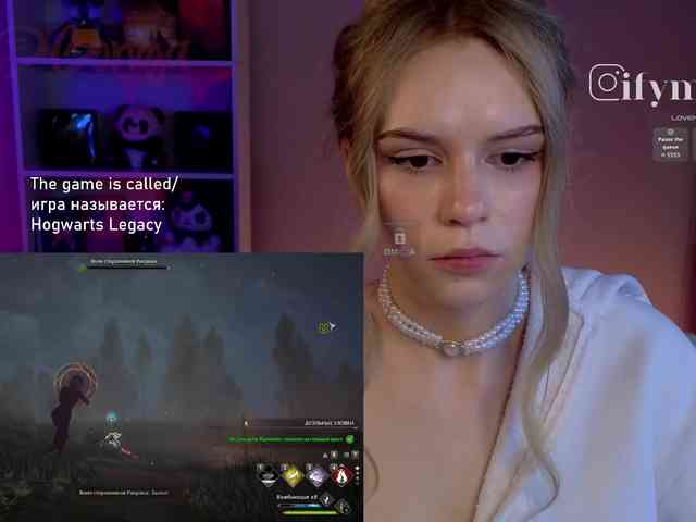 fymryn webcam