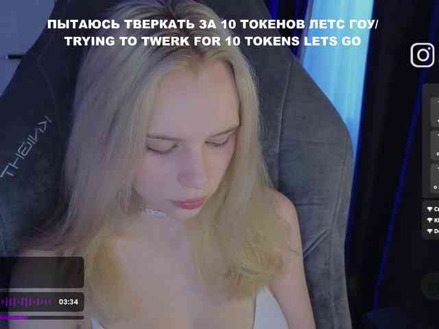 Модель: fymryn