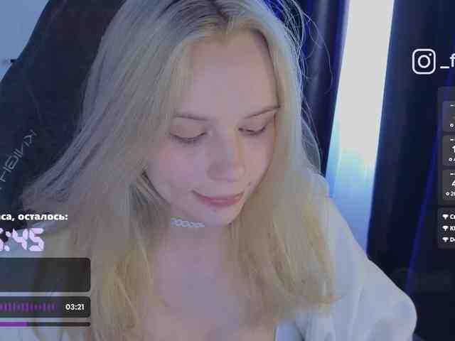 fymryn webcam