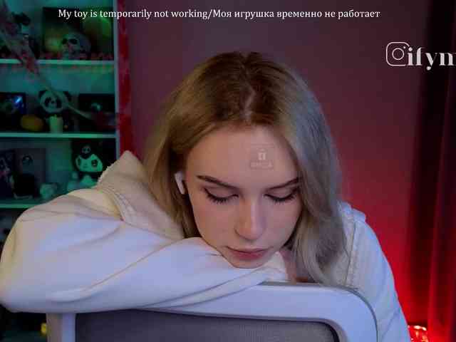 fymryn webcam