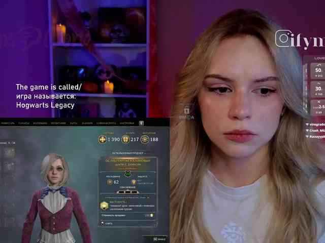 fymryn webcam