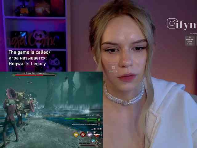 fymryn webcam