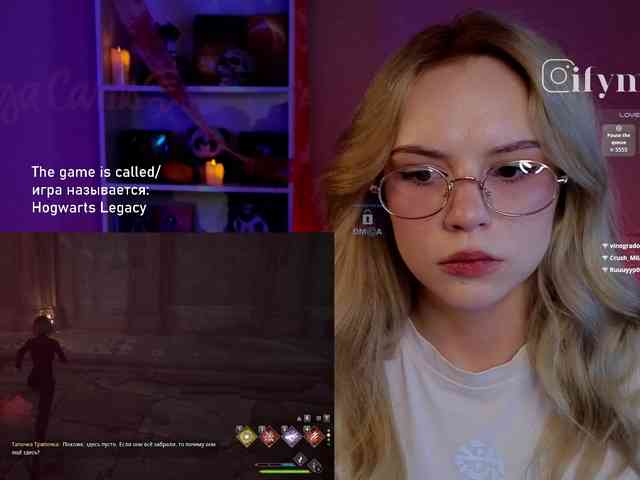 fymryn webcam