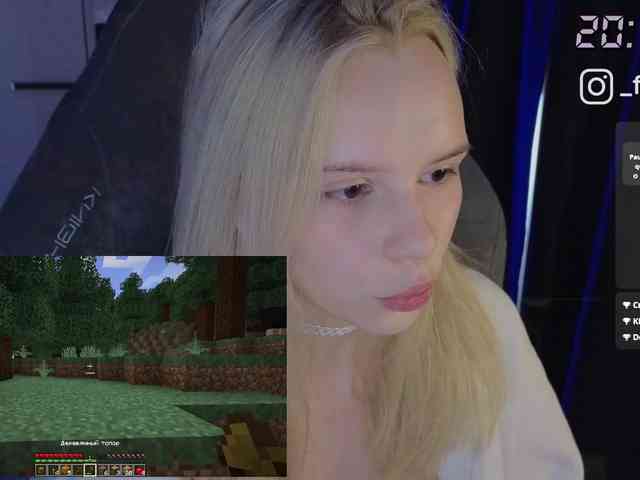 fymryn webcam