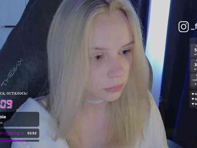 fymryn webcam