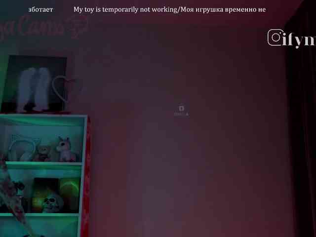 fymryn webcam