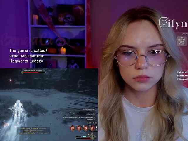 fymryn webcam
